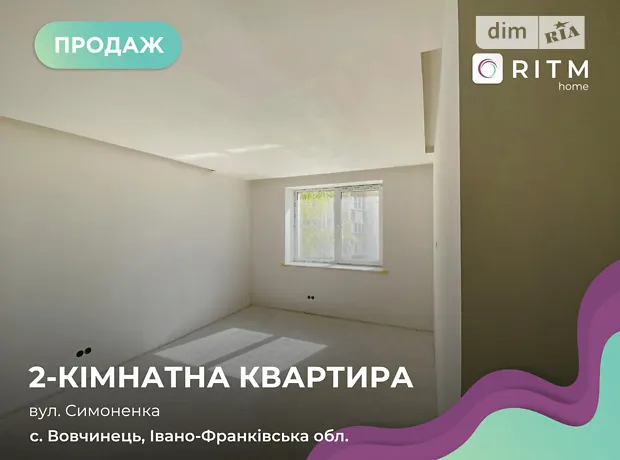 Квартира на вул. Симоненка, 41 в Івано-Франківську, ID 310320, фото №1
