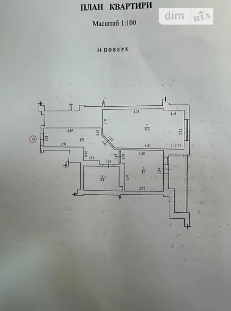 Квартира на бул. Хмельницького Богдана, 21 в Полтава, ID 208657, фото №1