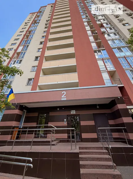 Квартира на вул. Гарматна, 38Б в Києві, ID 247911, фото №11