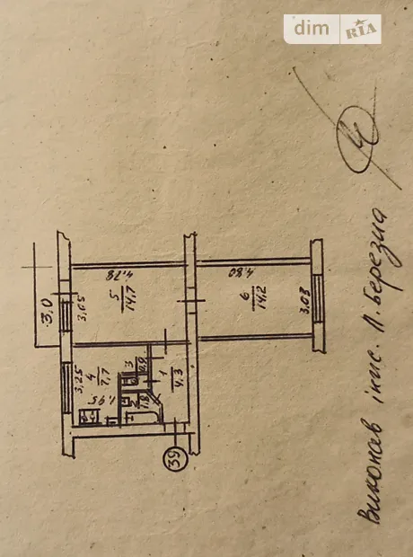 Квартира на пров. Леопольда Ященка, 4 в Києві, ID 277000, фото №12