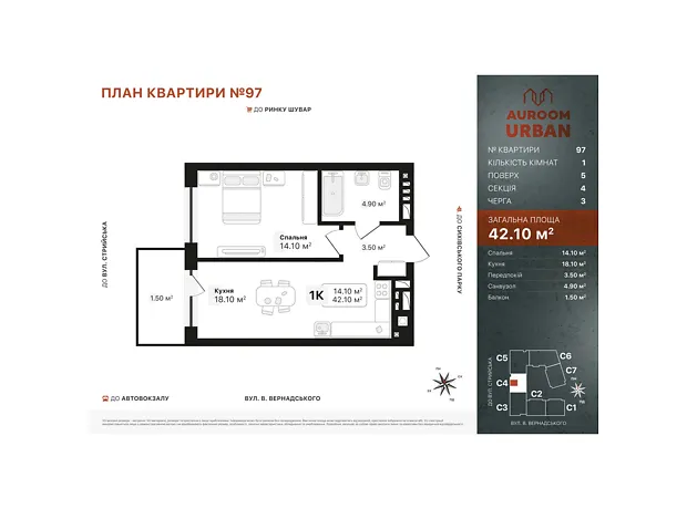 Квартира на вул. Вернадського Академіка в Львові, ID 403374, фото №6