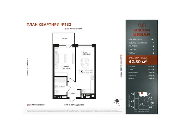 Квартира на вул. Вернадського Академіка в Львові, ID 403373, фото №6