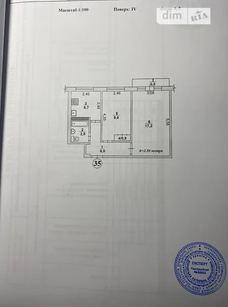Квартира на вул. Едуарда Фукса, 45 в Кривому Розі, ID 195052, фото №14