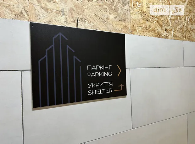 Квартира на вул. Антоновича, 118 в Києві, ID 177153, фото №13
