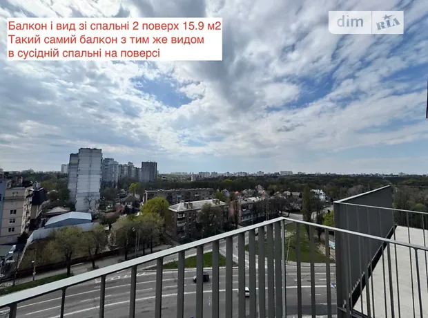Квартира на вул. Вавилових, 11 в Києві, ID 174218, фото №13
