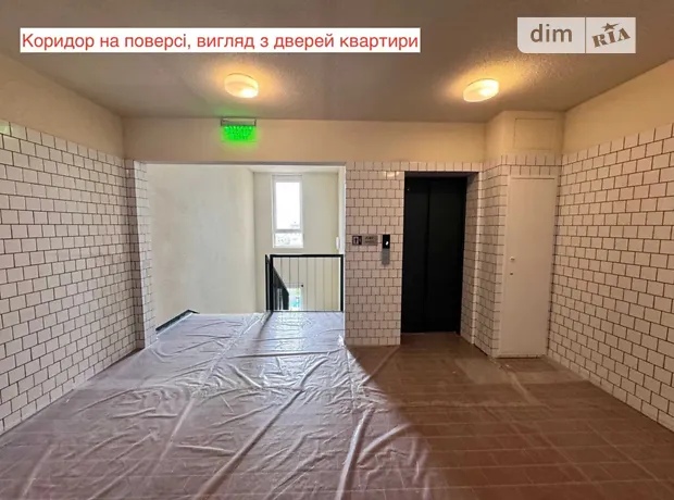 Квартира на вул. Вавилових, 11 в Києві, ID 174218, фото №18