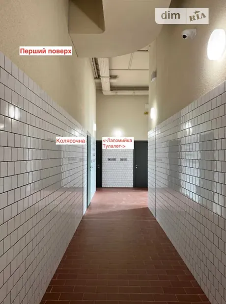 Квартира на вул. Вавилових, 11 в Києві, ID 174218, фото №19