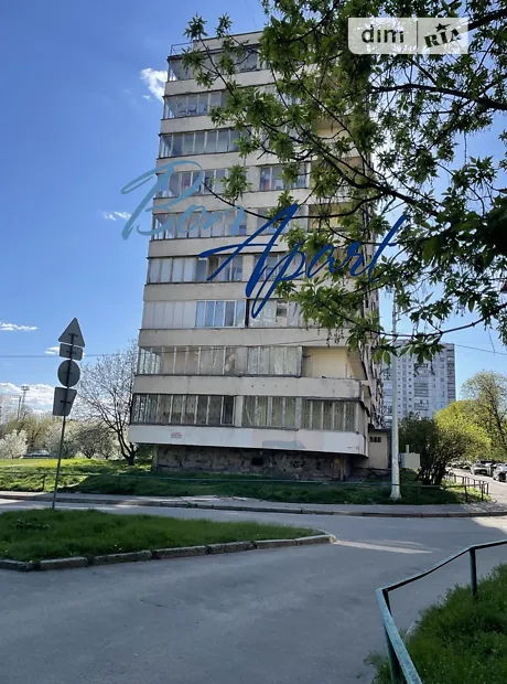 Квартира на вул. Борщагівська, 10 в Києві, ID 196434, фото №1