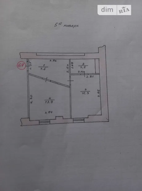 Квартира на вул. Бродівська, 53 в Тернополі, ID 234447, фото №6