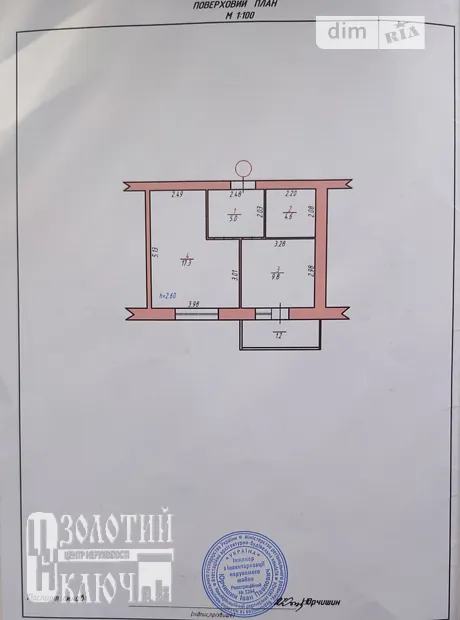 Квартира на вул. Кармелюка 5/3 в Хмельницькому, ID 239189, фото №24