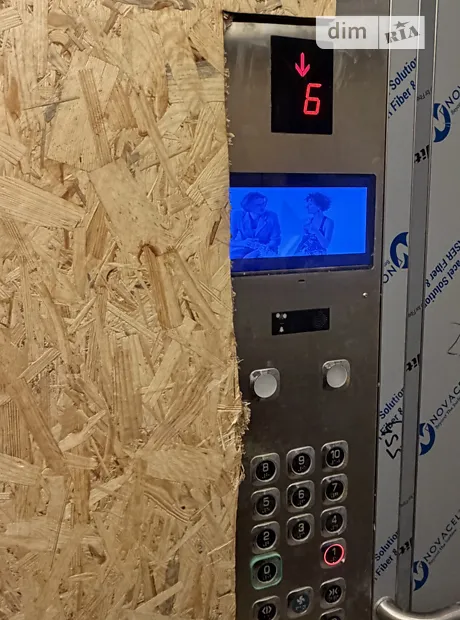 Квартира на вул. Прибузька 5/1 в Хмельницькому, ID 223409, фото №12