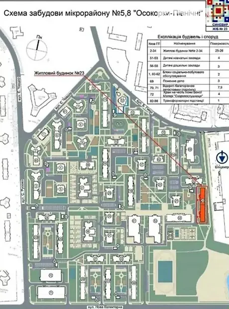 Квартира на вул. Бориса Гмирі, 22Б в Києві, ID 181816, фото №11