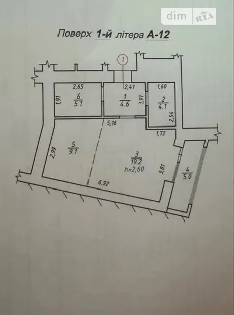 Квартира на вул. Залізнична, 9Л в Львові, ID 180743, фото №8