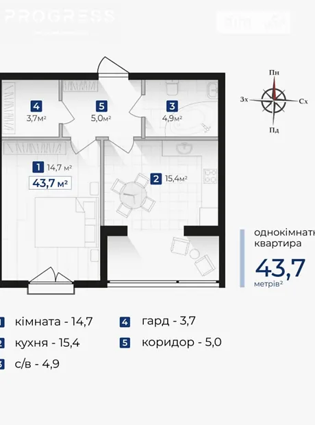 Квартира на вул. Довженка О, 31В в Івано-Франківську, ID 198808, фото №2