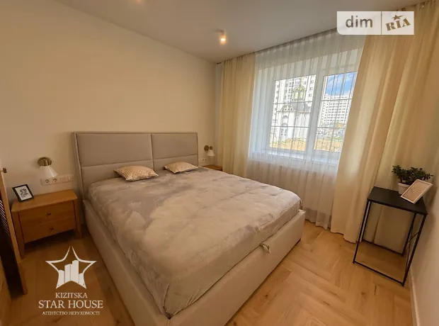 Квартира на вул. Панаса Мирного 16/2 в Хмельницькому, ID 231851, фото №5