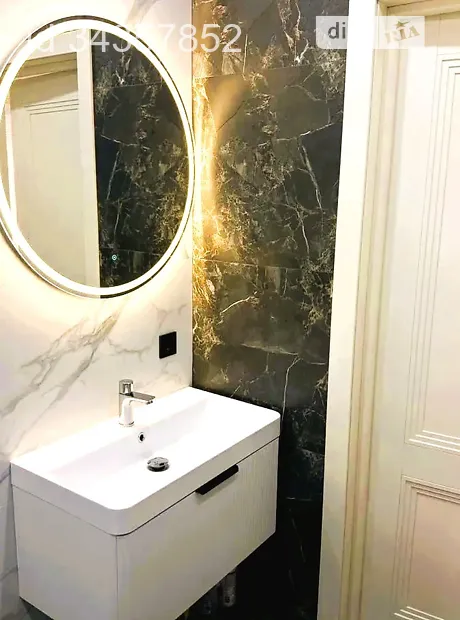 Квартира на вул. Михайла Максимовича, 32В в Києві, ID 180046, фото №8