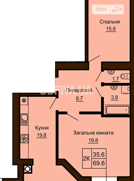 Квартира на вул. Абрикосова, 7 в Києві, ID 260588, фото №2