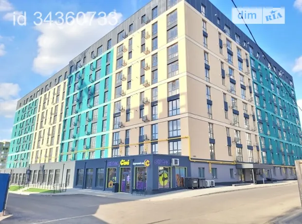 Квартира на вул. Рівненська, 119 в Луцьк, ID 268336, фото №2