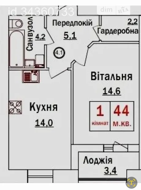 Квартира на вул. Рівненська, 119 в Луцьк, ID 268336, фото №5
