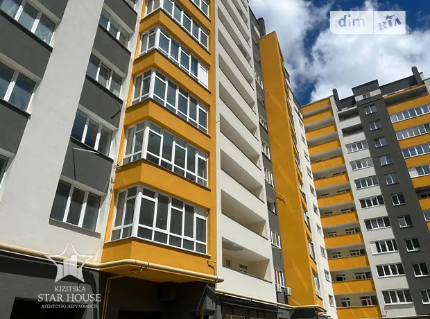 Квартира на вул. Степана Бандери, 30А в Хмельницькому, ID 228535, фото №1