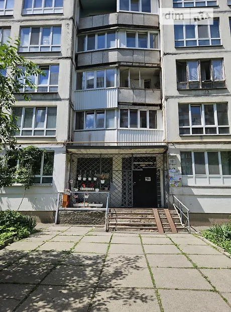 Квартира на бул. Миколи Руденка, 18А в Києві, ID 282494, фото №19
