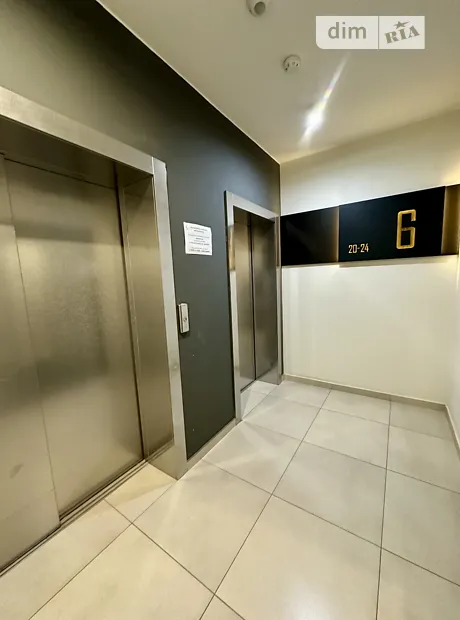 Квартира на вул. Зарічна, 6 в Києві, ID 169511, фото №5