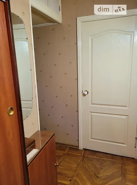 Квартира на вул. Ньютона, 129 в Харкові, ID 289772, фото №16