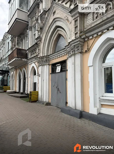 Квартира на вул. Микільсько-Слобідська, 3А в Києві, ID 182491, фото №12
