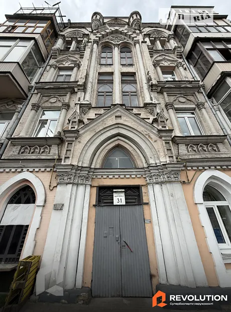 Квартира на вул. Микільсько-Слобідська, 3А в Києві, ID 182491, фото №13