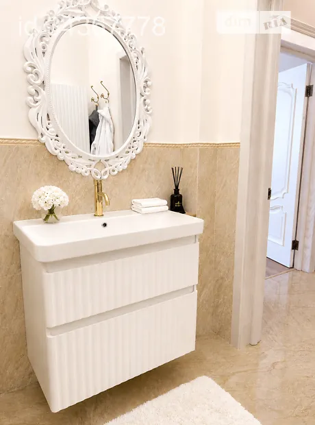 Квартира на вул. Трускавецька, 2А в Києві, ID 172320, фото №11