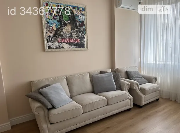 Квартира на вул. Трускавецька, 2А в Києві, ID 172320, фото №5