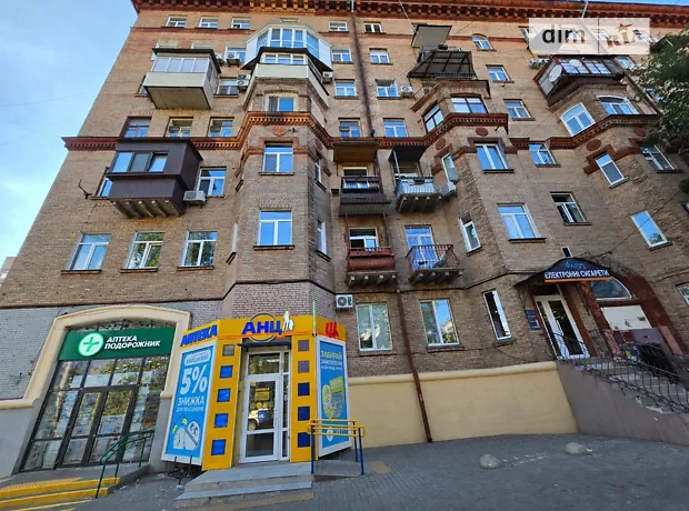Квартира на вул. Деревлянська 12/42 в Києві, ID 216037, фото №7