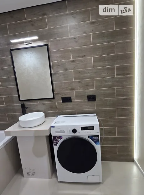 Квартира на вул. Смакули, 8 в Тернополі, ID 224757, фото №15