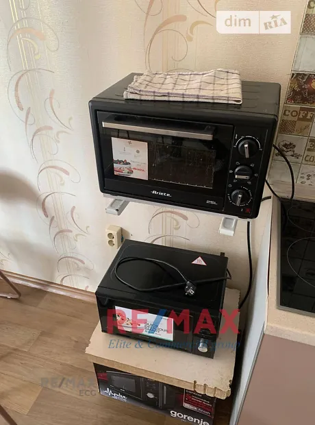 Квартира на вул. Михайла Максимовича, 9 в Києві, ID 169978, фото №11