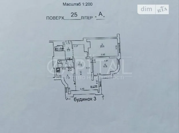 Квартира на вул. Петра Калнишевського, 7 в Києві, ID 226221, фото №17