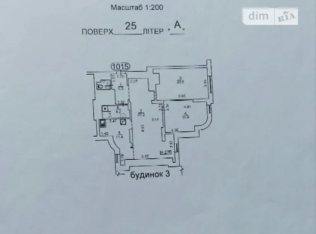 Квартира на вул. Петра Калнишевського, 7 в Києві, ID 226221, фото №28