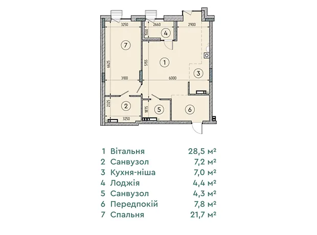 Квартира на вул. Соборна, 77А в Києві, ID 229449, фото №6