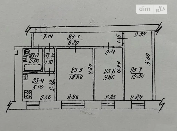 Квартира на узвіз Кловський, 14Б в Києві, ID 195222, фото №2