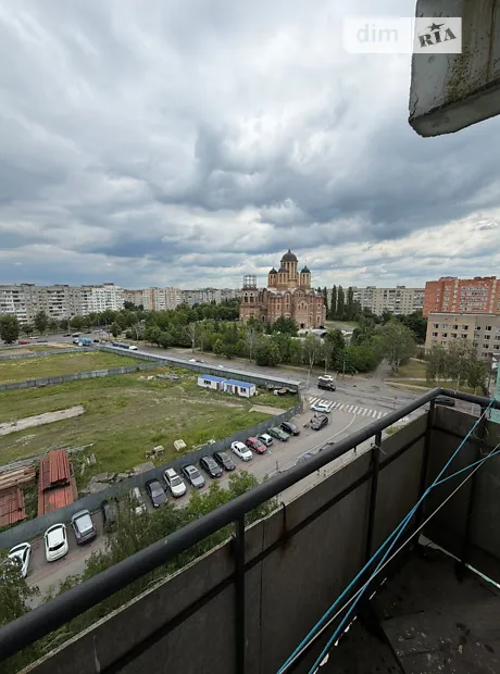 Квартира на вул. Чорновола В'ячеслава в Луцьку, ID 238183, фото №12