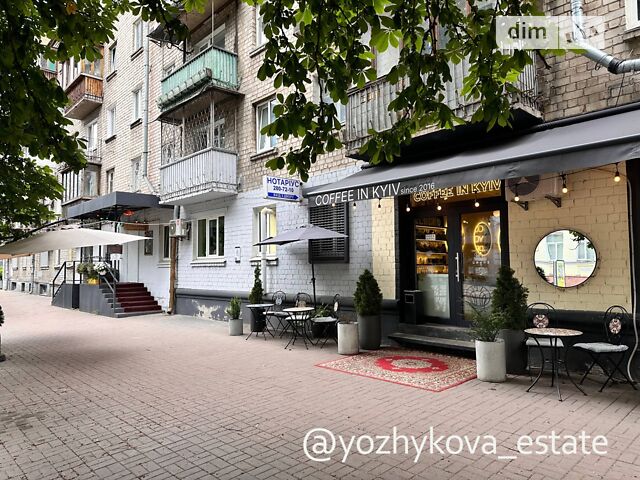 Квартира на вул. Князів Острозьких, 24 в Києві, ID 233288, фото №1