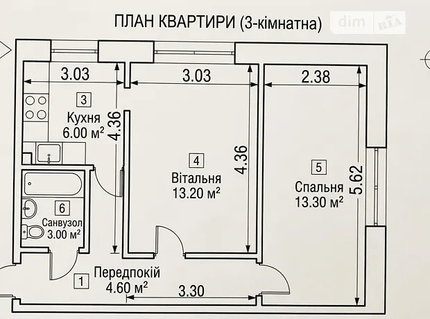 Квартира на вул. Князів Острозьких, 24 в Києві, ID 233288, фото №15