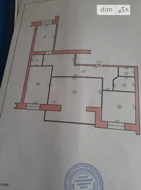Квартира на вул. Зарічанська, 11К в Хмельницькому, ID 233910, фото №16