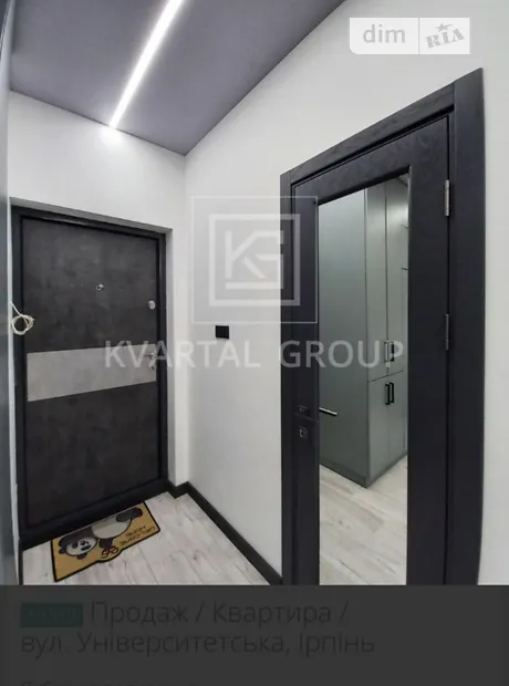 Квартира на вул. Університетська, 1Г в Києві, ID 225018, фото №6
