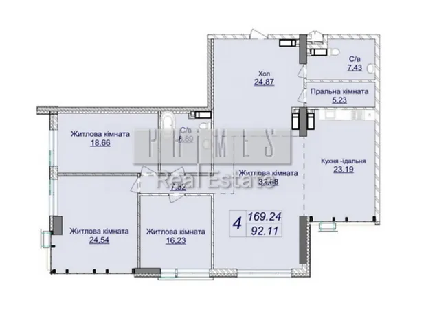 Квартира на вул. Андрія Верхогляда, 22Б в Києві, ID 180787, фото №9