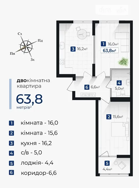 Квартира на вул. Хоткевича Гната, 45 в Івано-Франківську, ID 302440, фото №1
