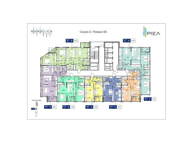 Квартира на шосе Залізничне, 45А в Києві, ID 202605, фото №12