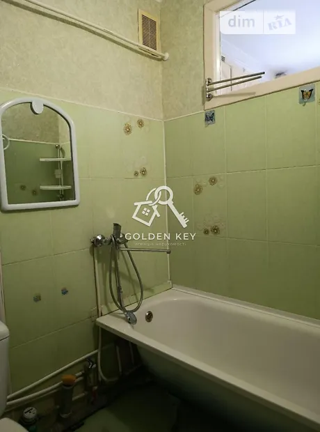 Квартира на просп. Металургів, 27 в Кривому Розі, ID 275222, фото №18