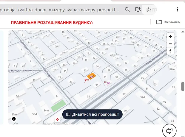 Квартира на просп. Івана Мазепи, 28 в Дніпрі, ID 262022, фото №9