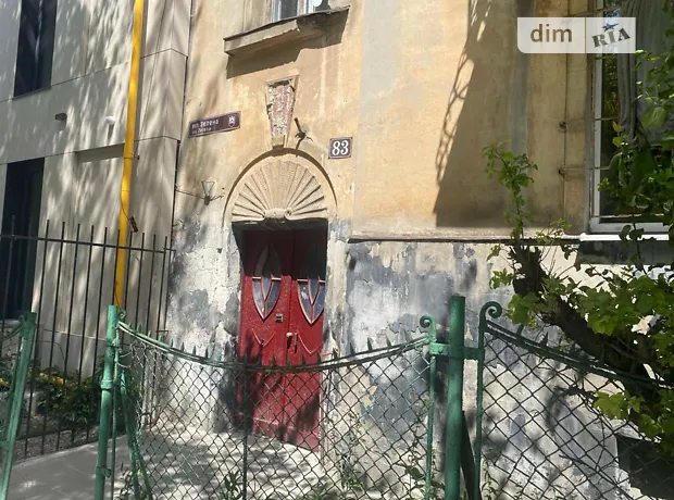 Квартира на вул. Зелена, 83 в Львові, ID 179793, фото №2