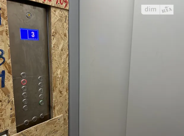 Квартира на вул. Івана Кожедуба, 8Б в Києві, ID 239641, фото №6